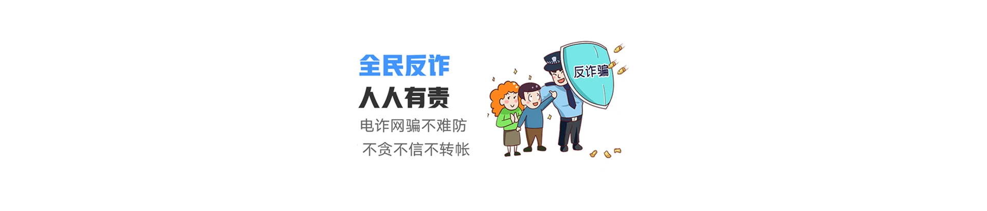 澄江市联通宽带